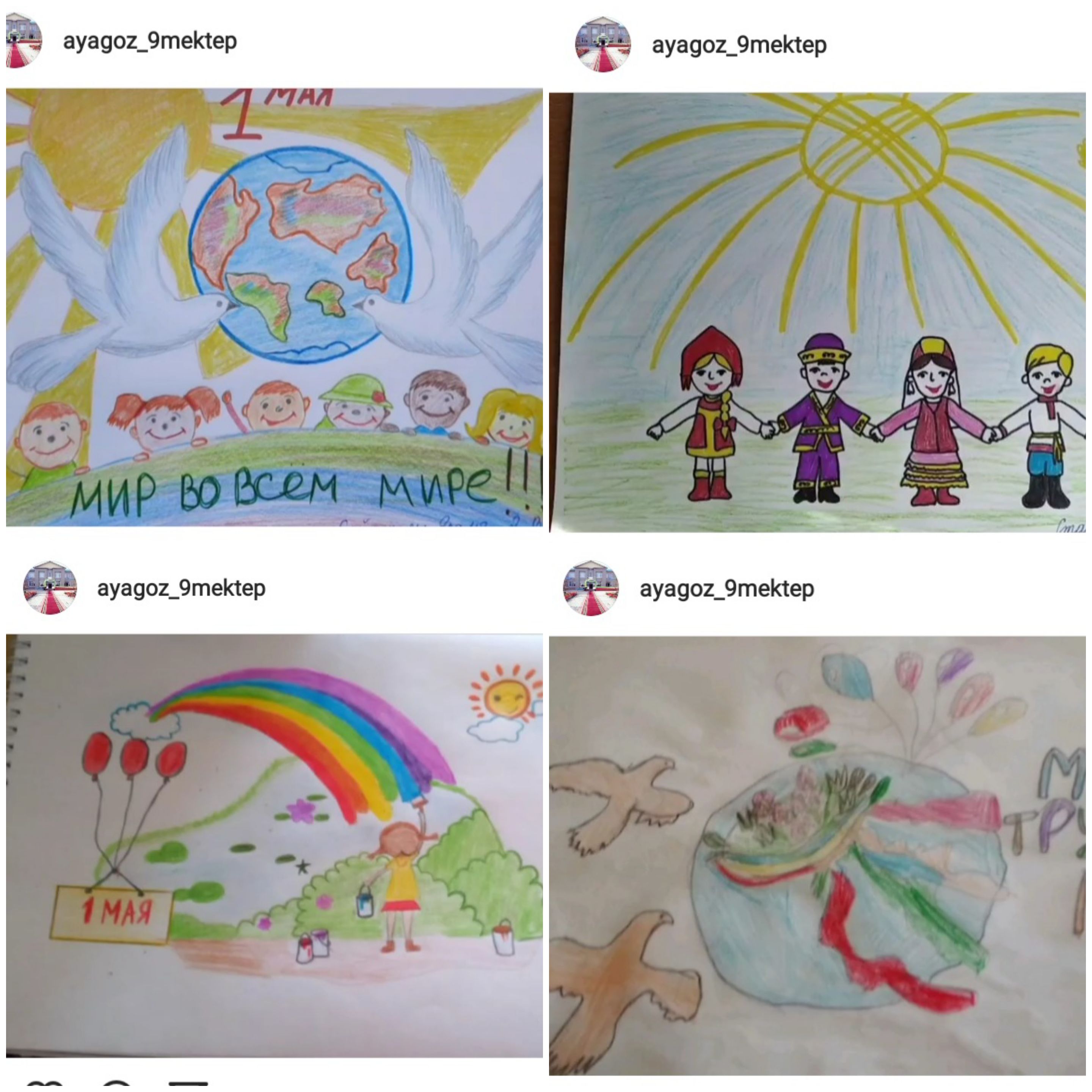 Порноның кросс-киіну рөлін өзгерту Жалаңаш жастардың суреттері